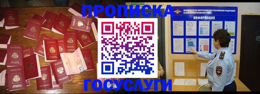 форма 3 в Заинске